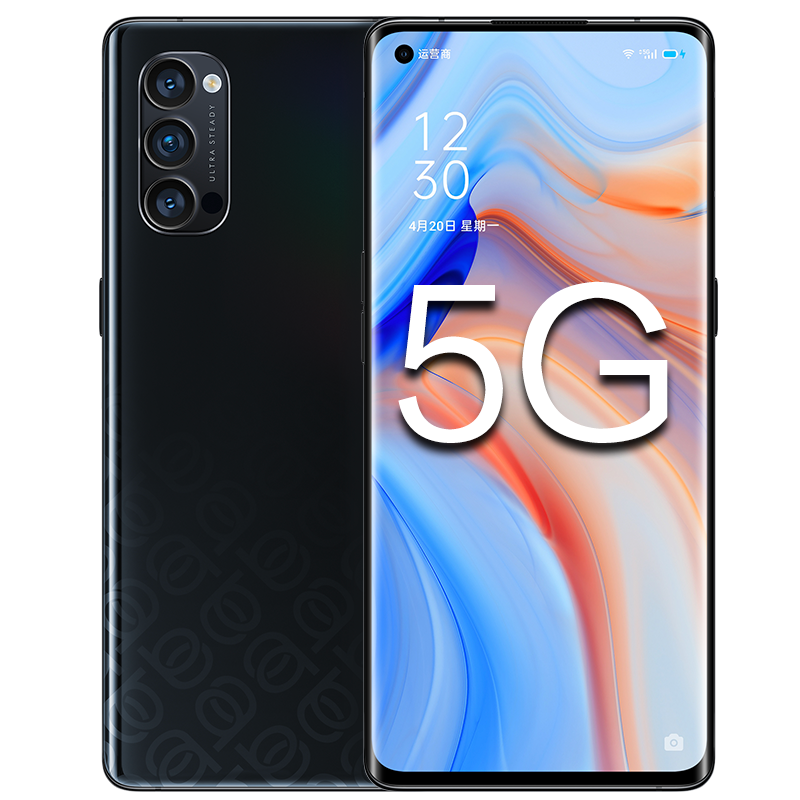 OPPO 65W闪充手机