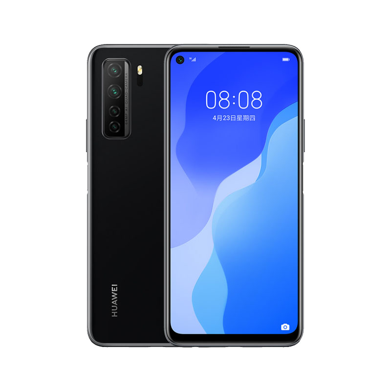 华为 高清AI四摄快充手机