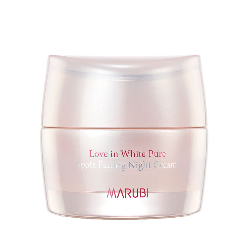 丸美 提亮焕白 面霜