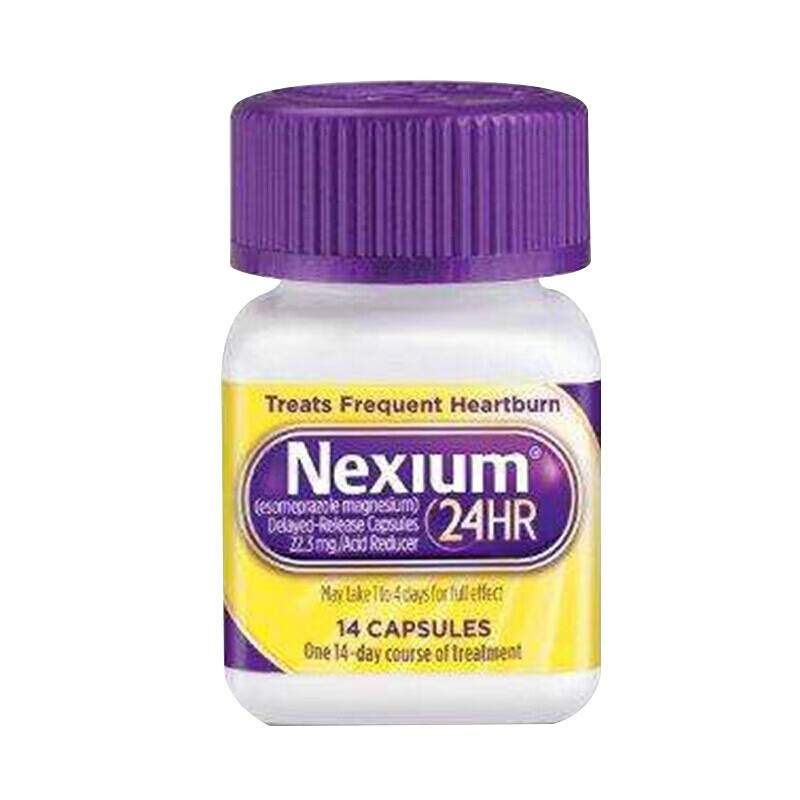Nexium 养护健胃胶囊