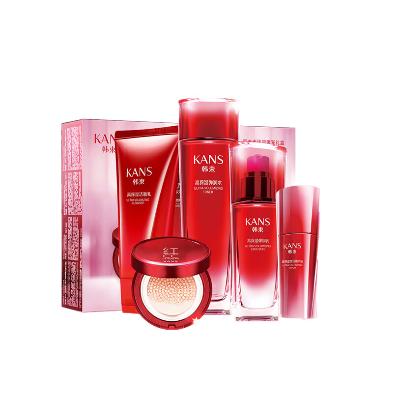韩束 强韧锁水护肤套装