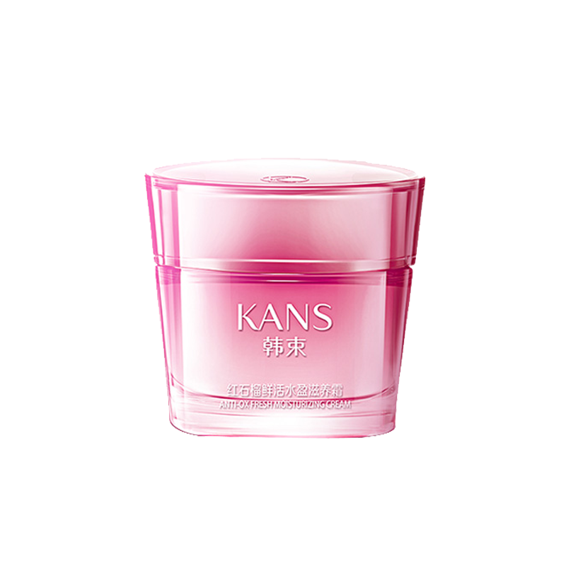 韩束 持续保湿 面霜