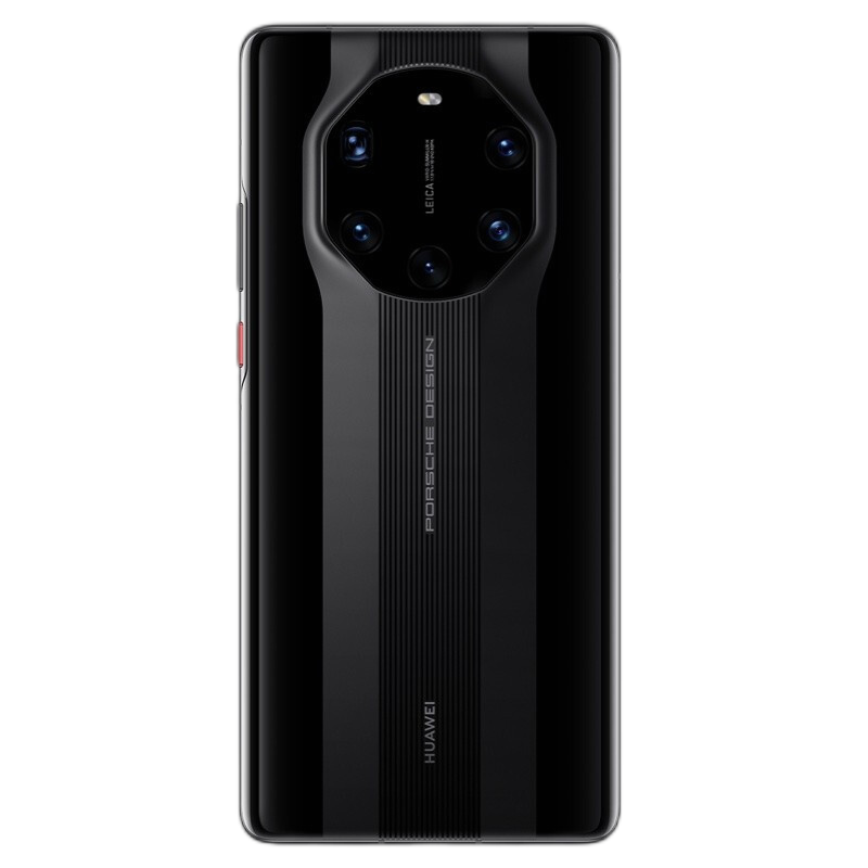 华为 星钻设计镜头手机