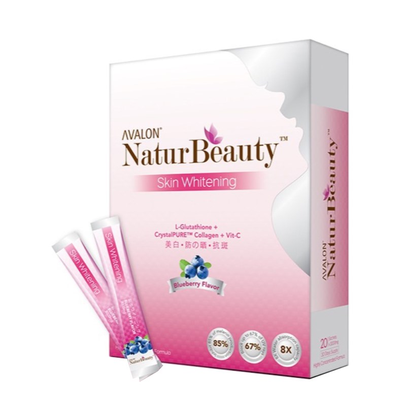 艾维伦 进口 胶原蛋白肽粉剂