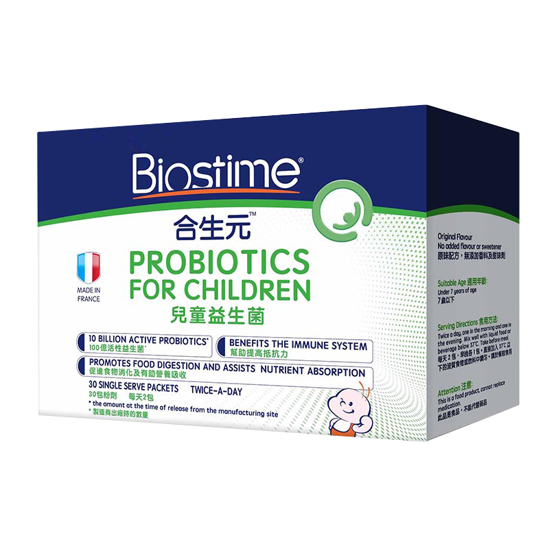 合生元 耐胃酸胆汁儿童益生菌
