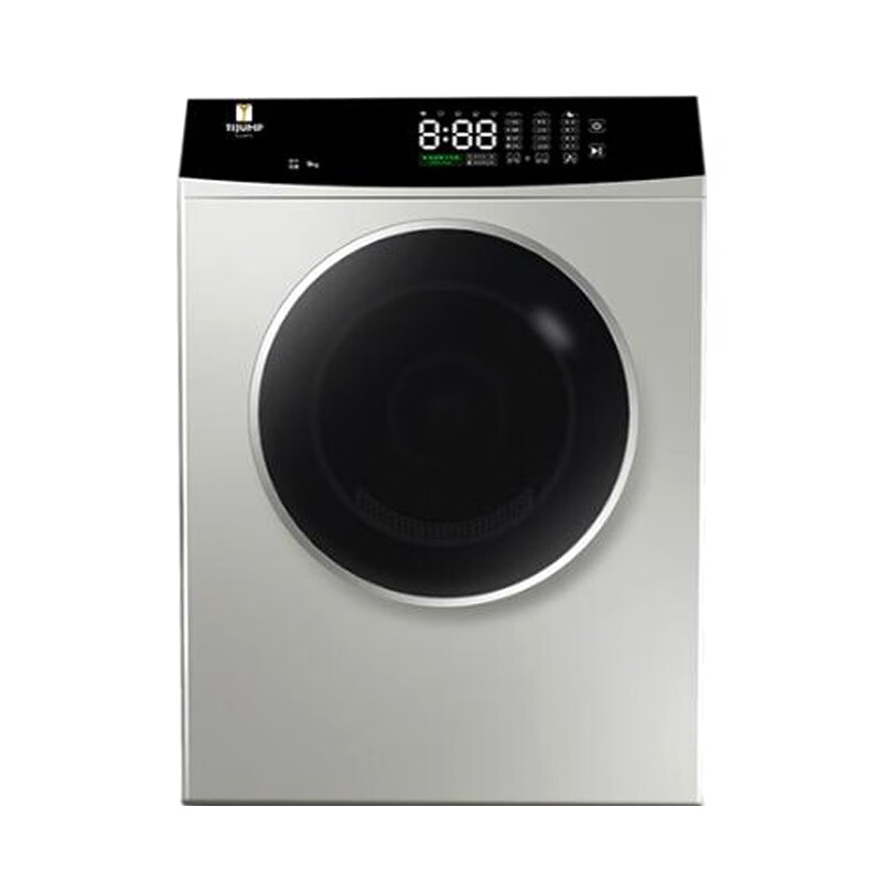 天骏小天使 智能感温低噪干衣机