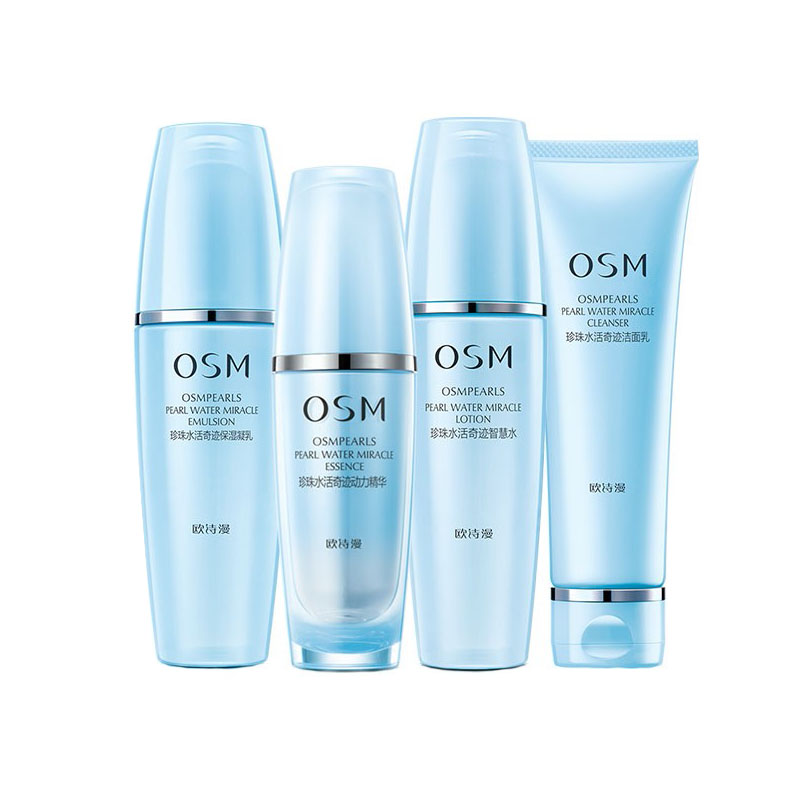 欧诗漫 水活奇迹恒润补水套装