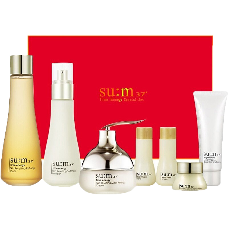 苏秘 时光能量 水乳套装