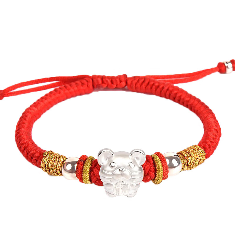 知寻纯银本命年红绳手链