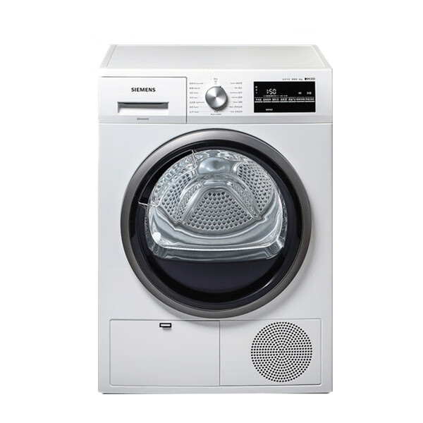 西门子过滤拦截烘干机