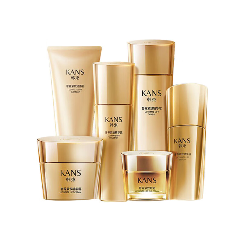 韩束保湿抗皱护肤套装