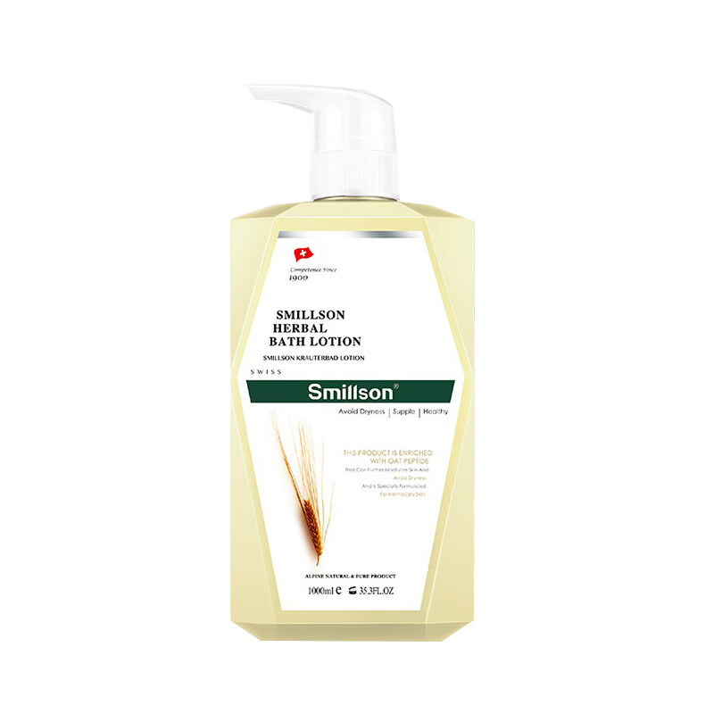 丝密生 滋养润肤沐浴露