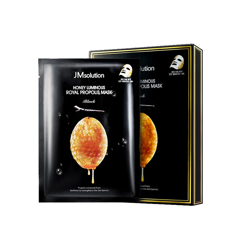 JMsolution 补水面膜