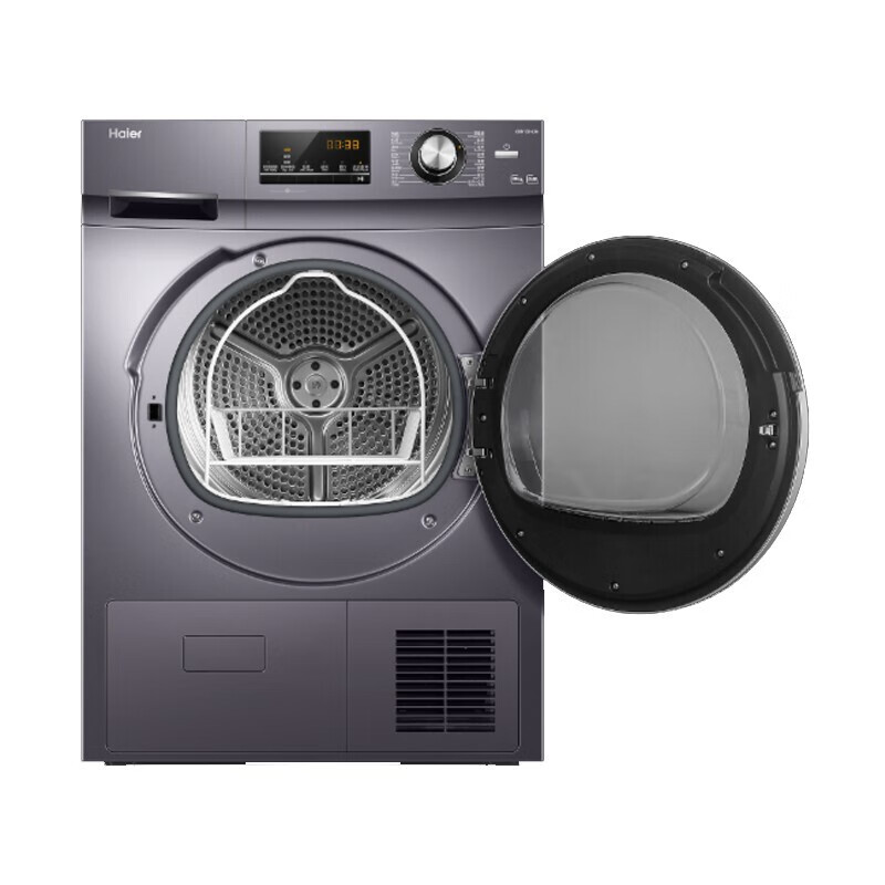 海尔正反转防皱烘干机