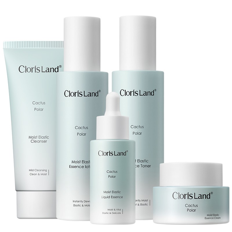 花皙蔻 仙人掌极地保湿护肤套装