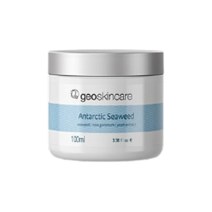 纽西之谜 火山泥 面膜