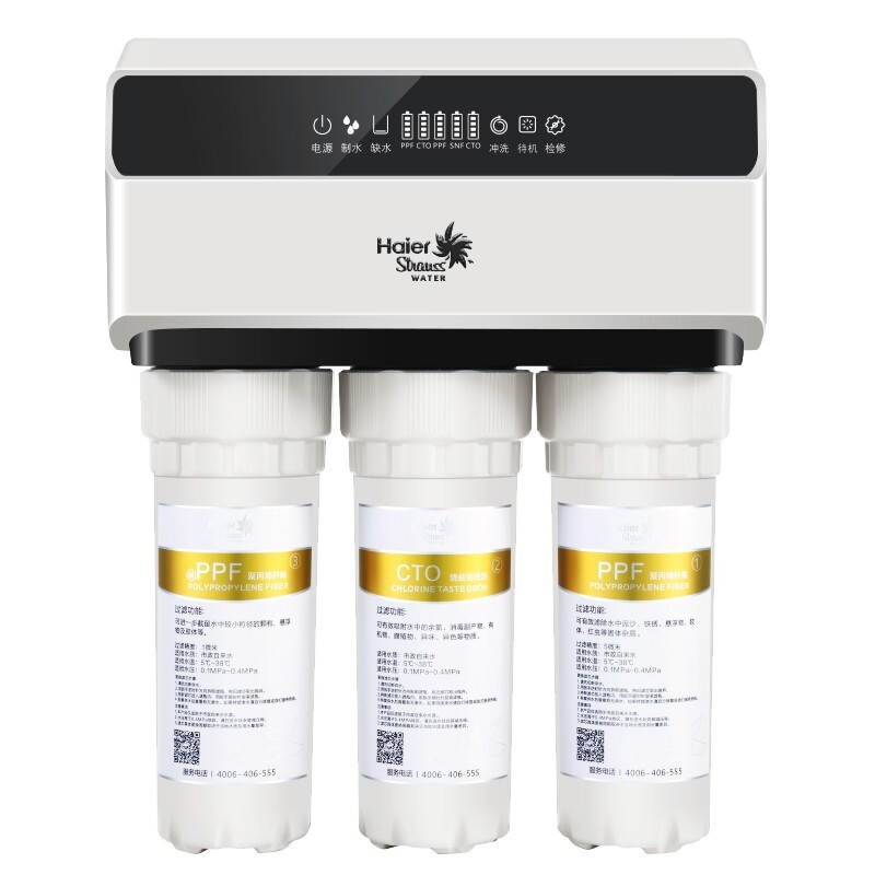 海尔 健康材质厨房净水器