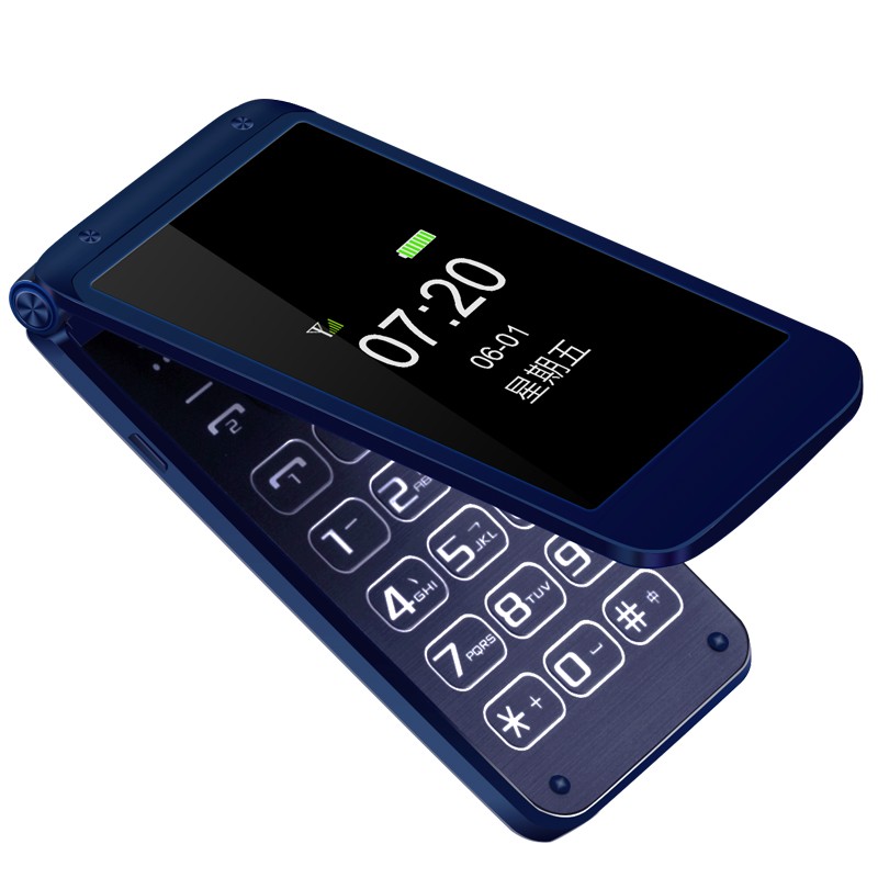 纽曼 全网通翻盖老年手机