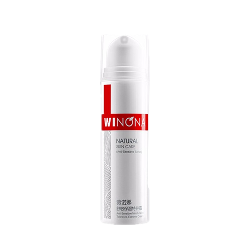 薇诺娜 稳定修护乳液