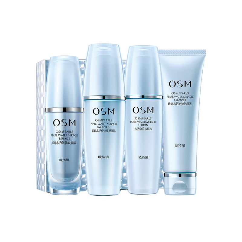 欧诗漫恒润保湿护肤套装