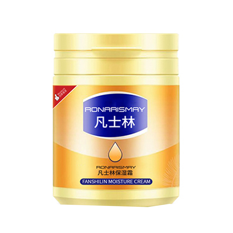 RONARISMAY 滋润面霜