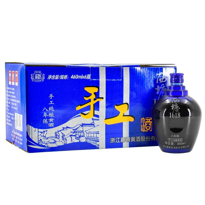 西塘 手工纯酿米酒