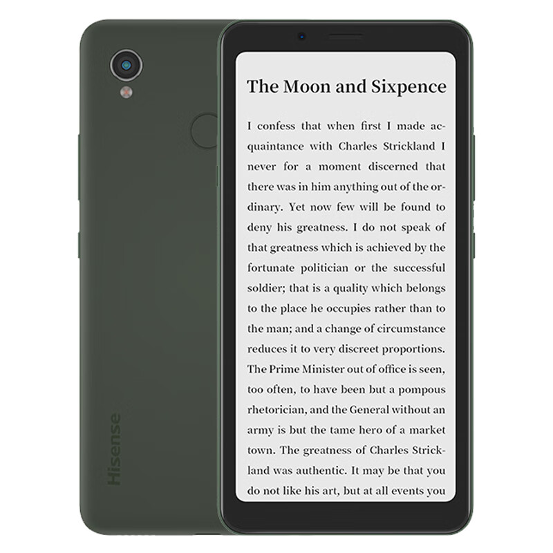 海信 续航持久大电量手机