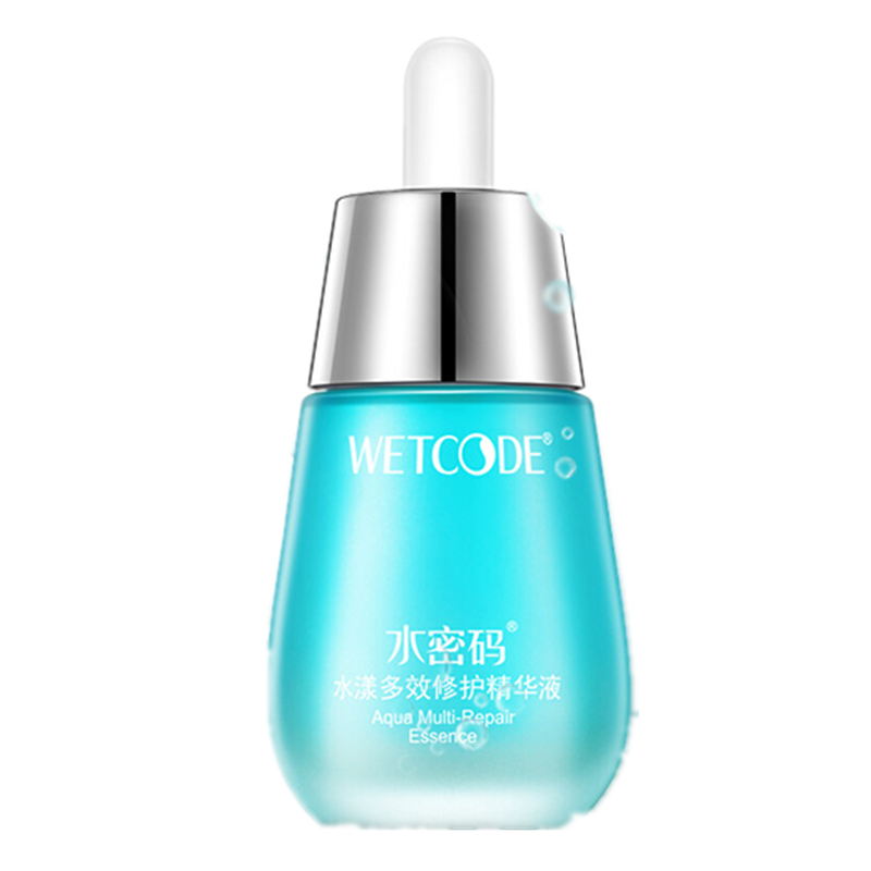 水密码 多效修护精华液