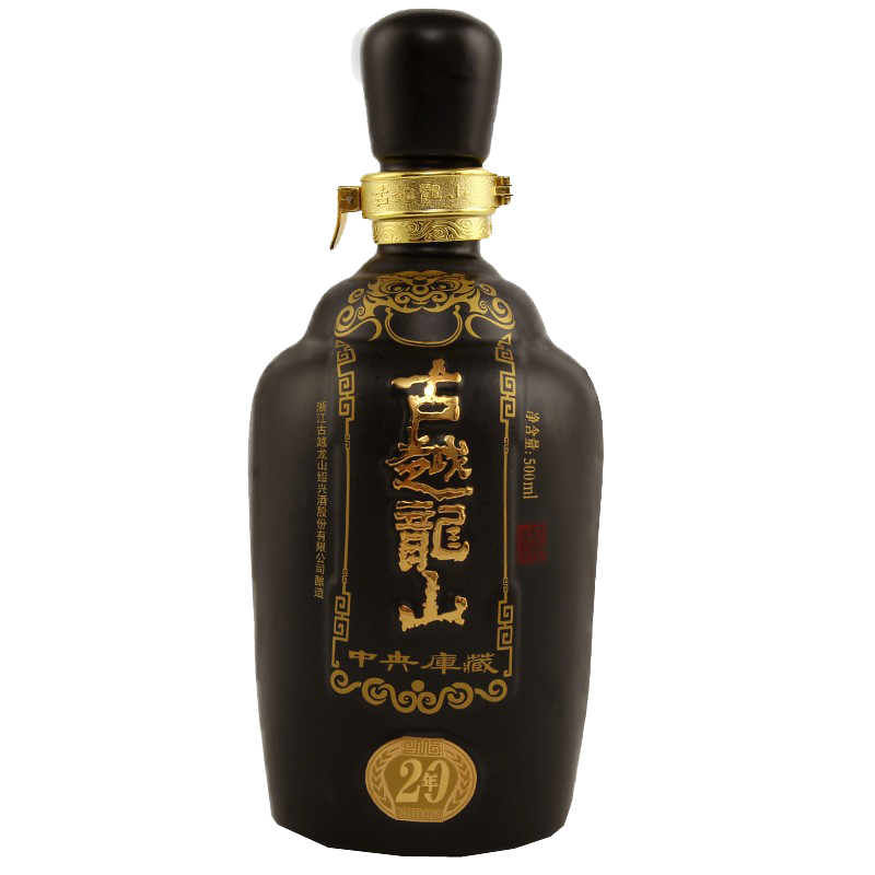 古越龙山 半干型旅游装黄酒