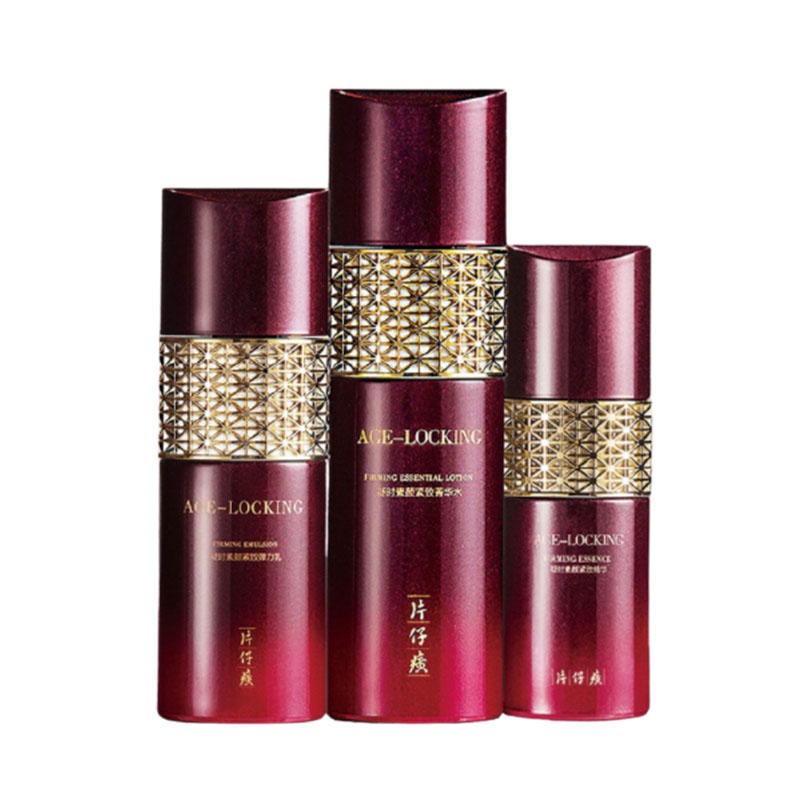 片仔癀 提拉紧致护肤套装