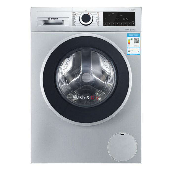博世 高温筒清洁洗衣机