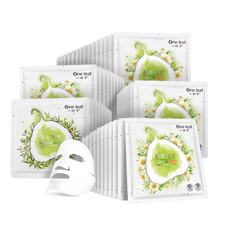 一叶子 补水保湿滋养 面膜