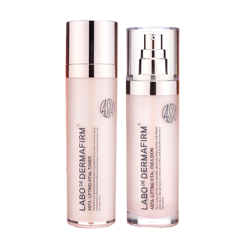 德妃原液抗氧精华水乳套装