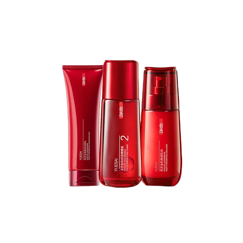 羽西 灵芝生机焕活护肤套装