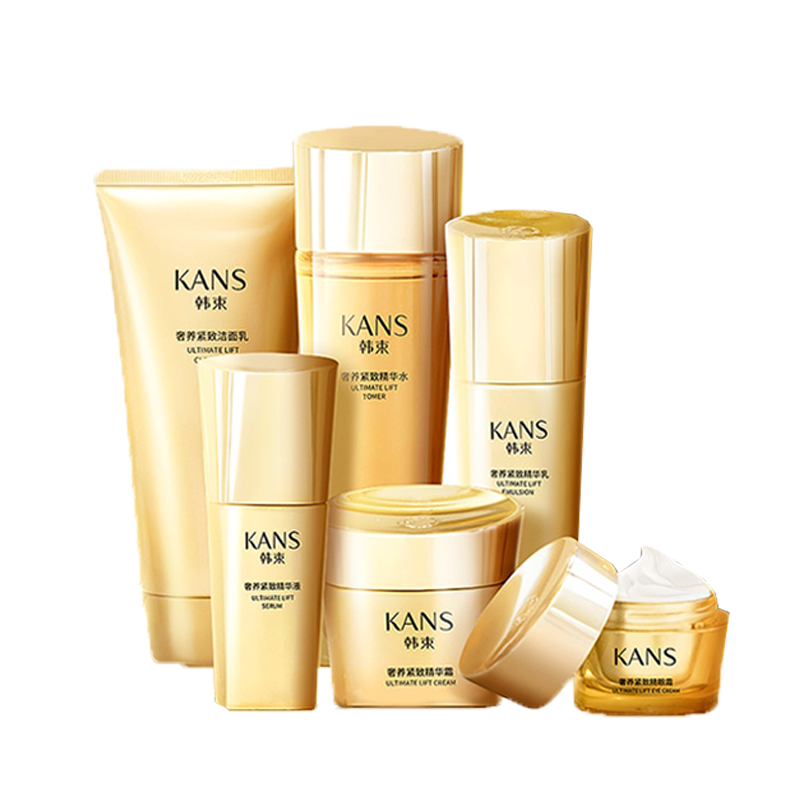 韩束 补水保湿抗皱紧致护肤套装