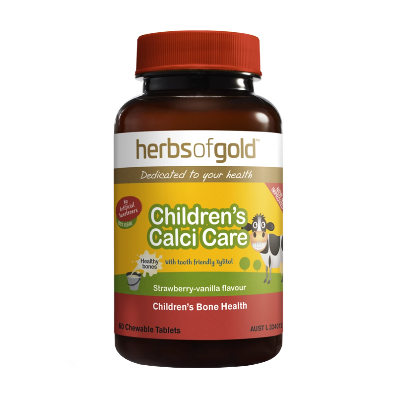 和丽康 进口儿童维生素咀嚼片