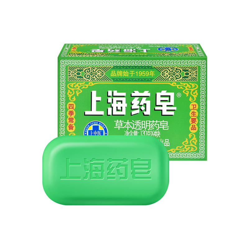 上海药皂 自然芳香香皂