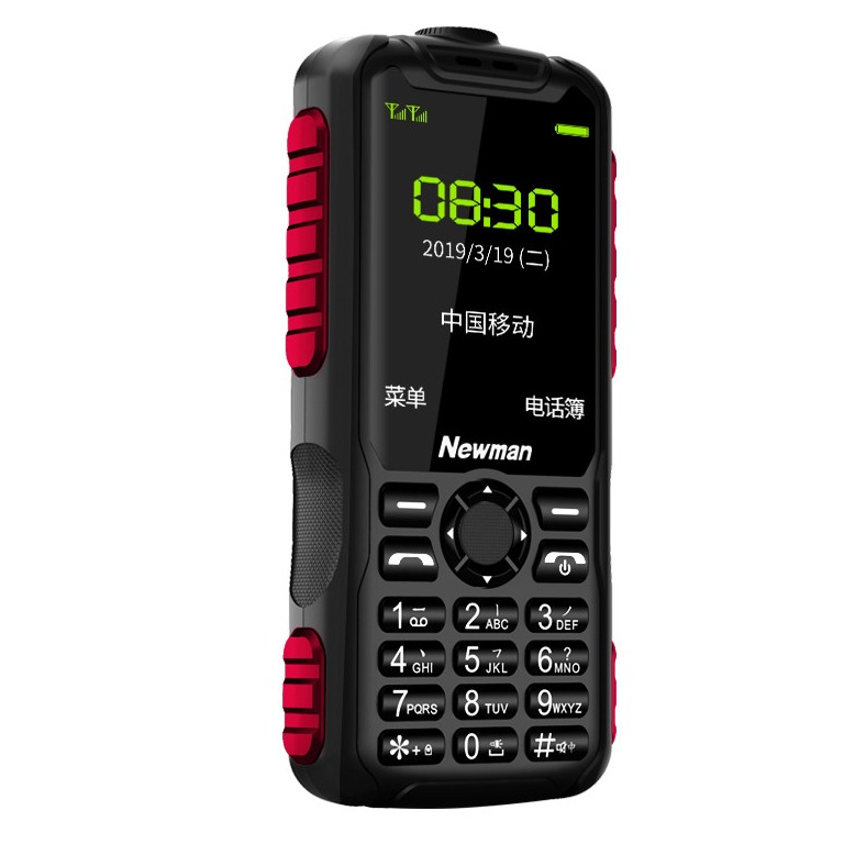 纽曼L9 大声音老人手机