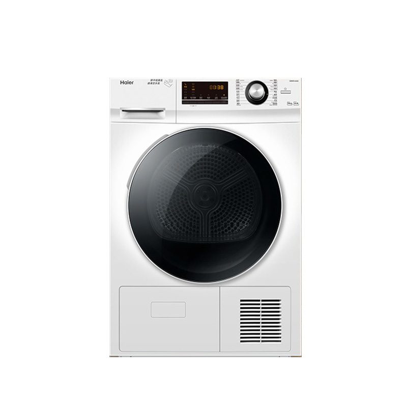 海尔家用滚筒式烘干机