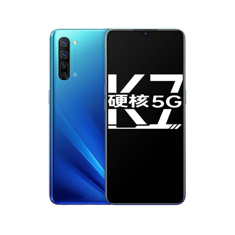 OPPO 双模5G全网通手机