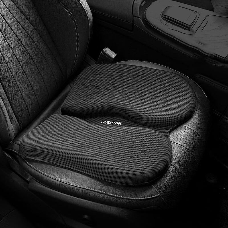 乔氏 中间挖空设计坐垫