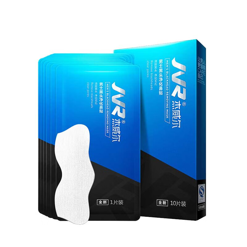 杰威尔 柔软亲肤无刺激面膜