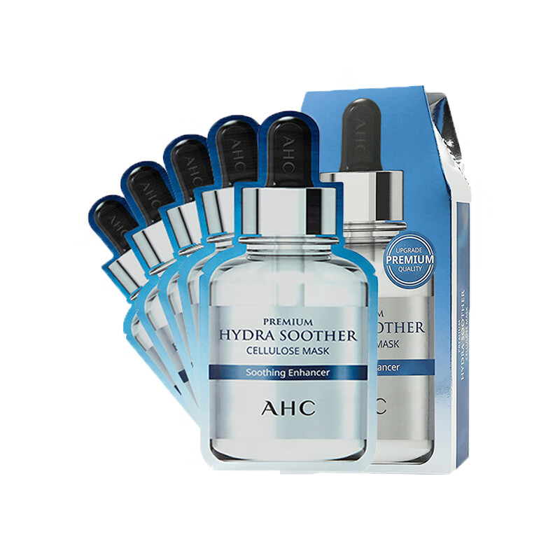 AHC B5玻尿酸面膜