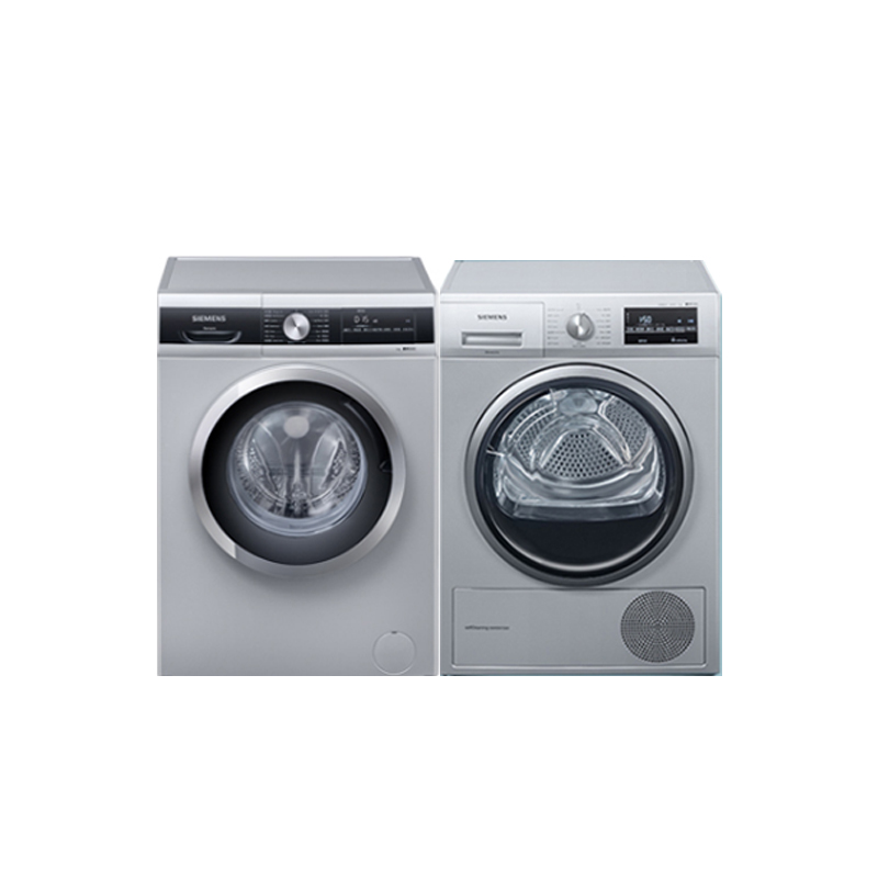 西门子三挡快洗洗烘套装