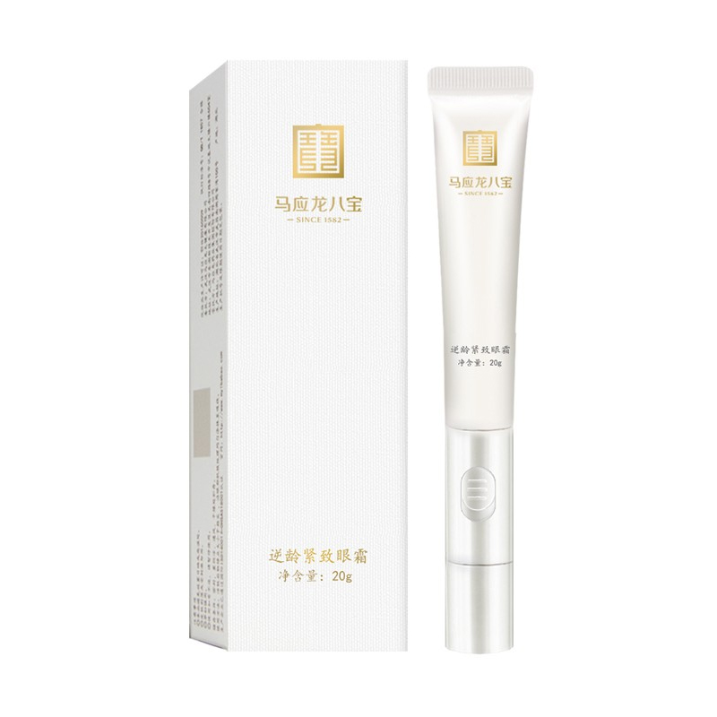 马应龙八宝 逆龄补水眼霜