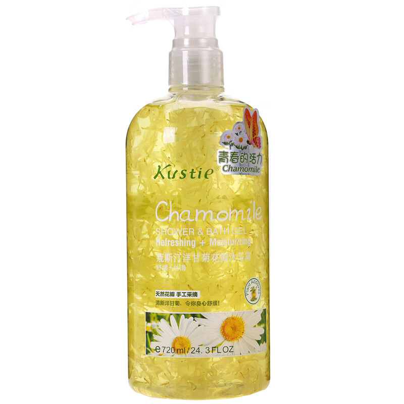 蔻斯汀 洋甘菊花瓣 沐浴露