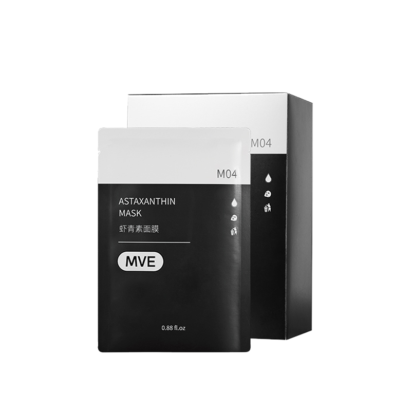 MVE 虾青素 面膜