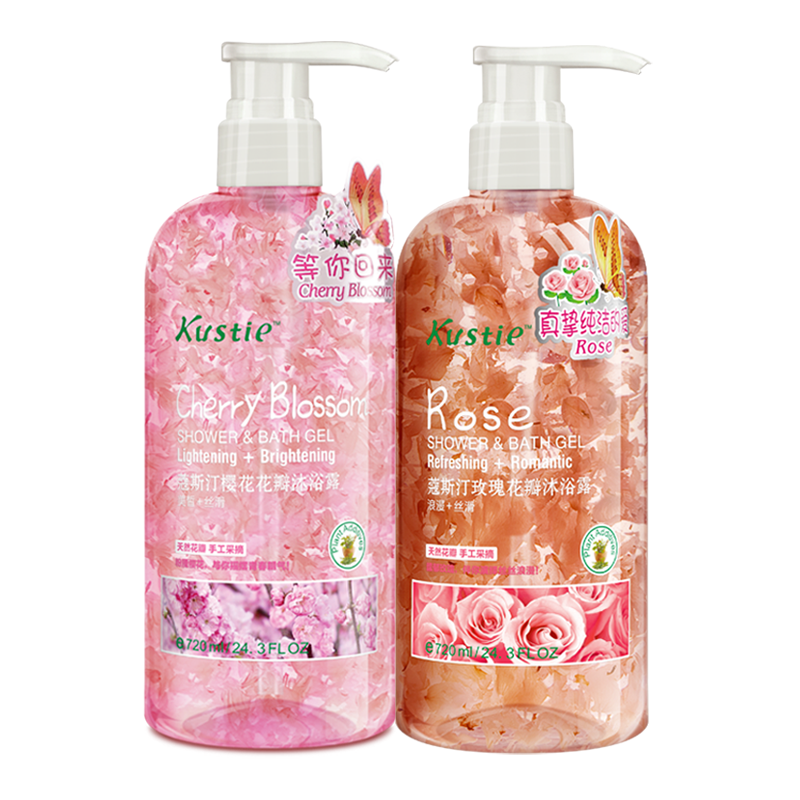 蔻斯汀 花香沐浴露