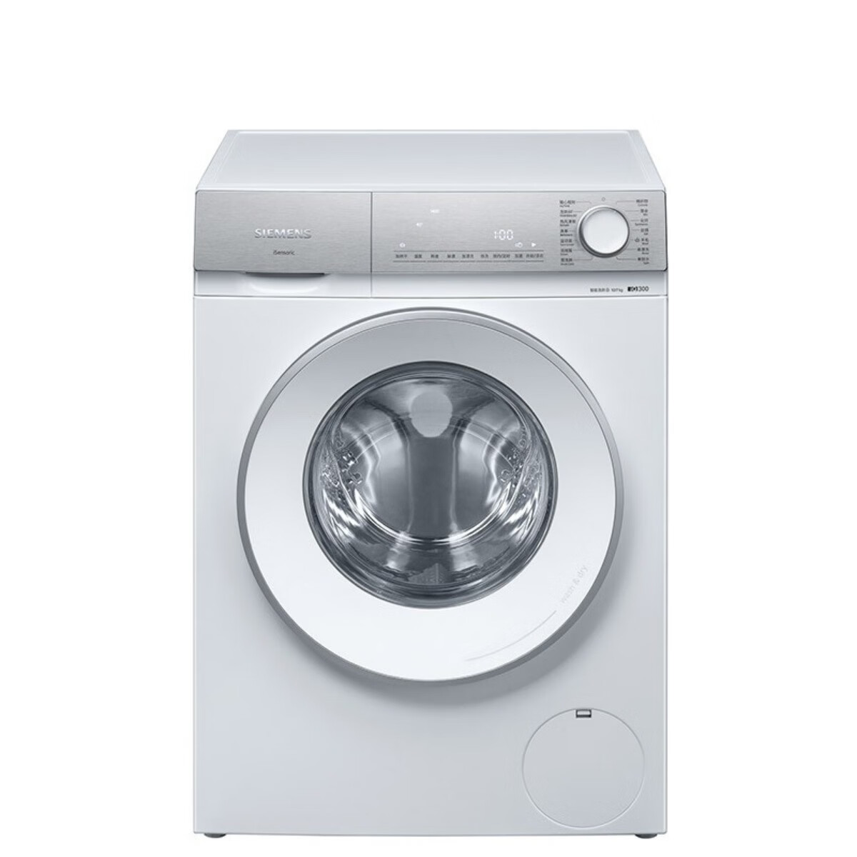 西门子智控烘干洗衣机
