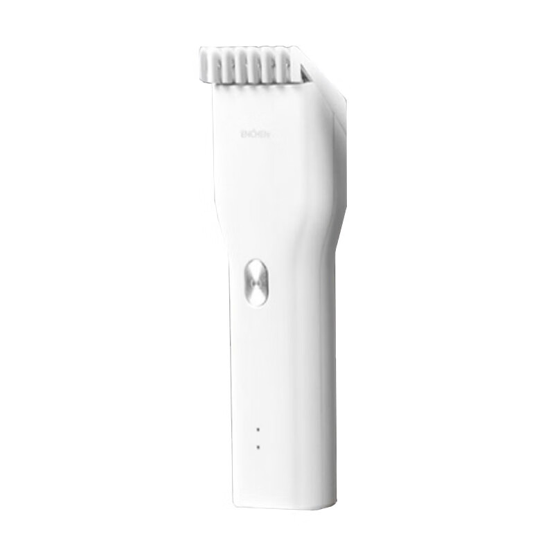 映趣 低噪快充理发器